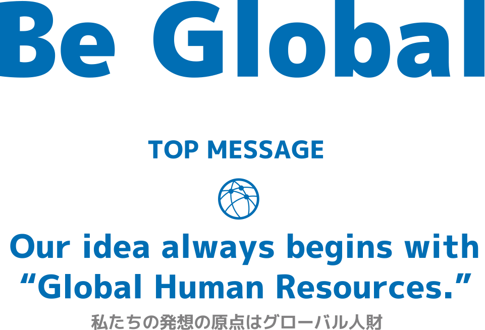 Be Global